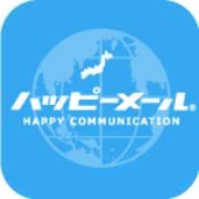 ハッピーメール